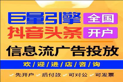 汽车行业SEM运营策略及成功案例探讨